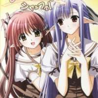   Shuffle! Prologue <small>Original Character Design</small> 